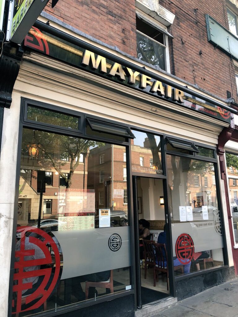 Mayfair Restaurant